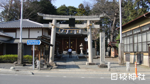 仙波日枝神社